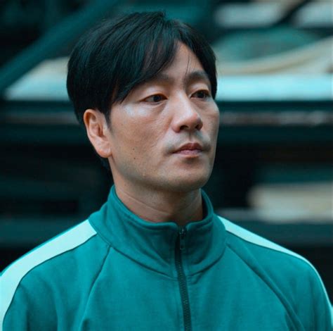 Cho Sang.
